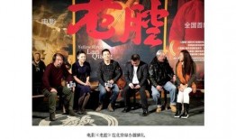 圈内人士爆料芯恩,揭秘圈内人士爆料的芯片产业新势力